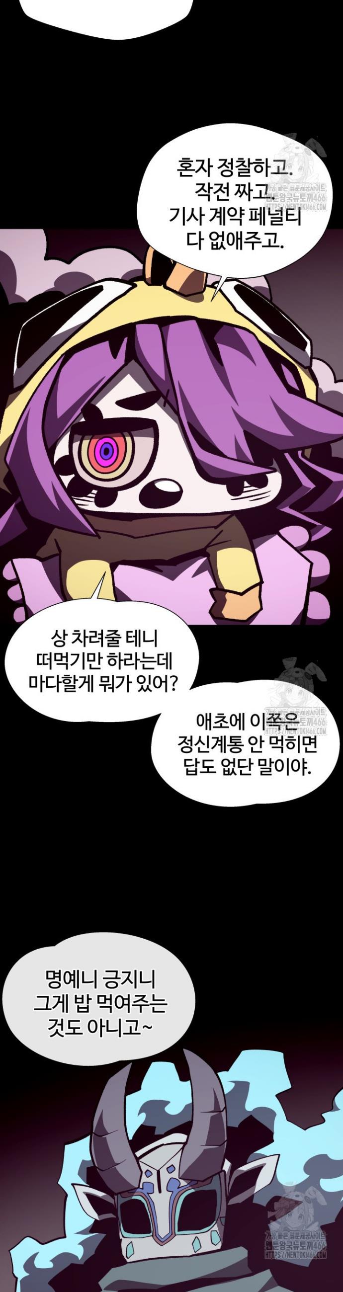 1736554563248ji65rf7jjlk.jpg