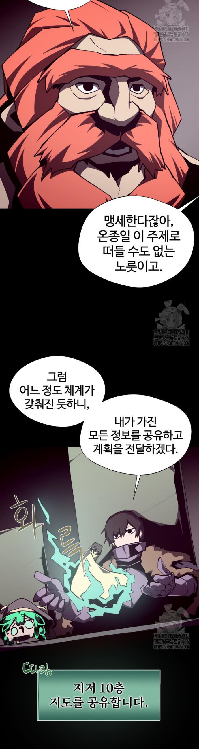 17365545643526ex1maoeta8.jpg