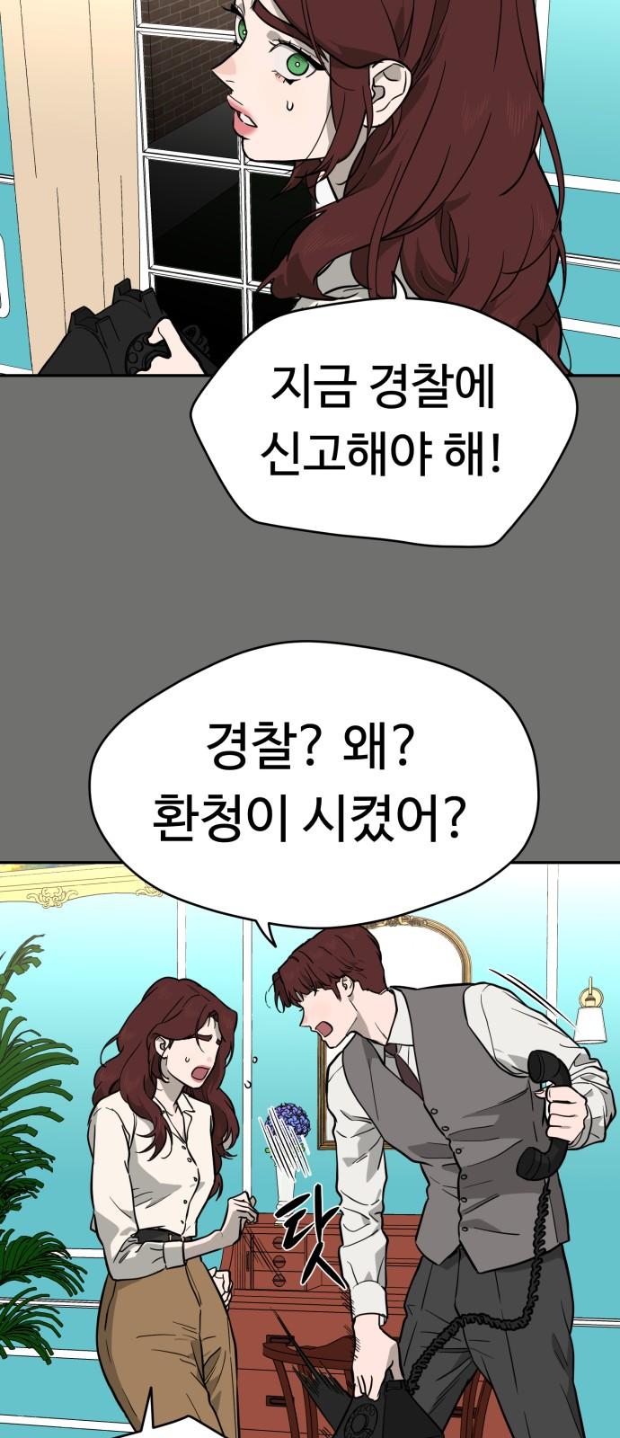 1736553439637k500te9hee.jpg
