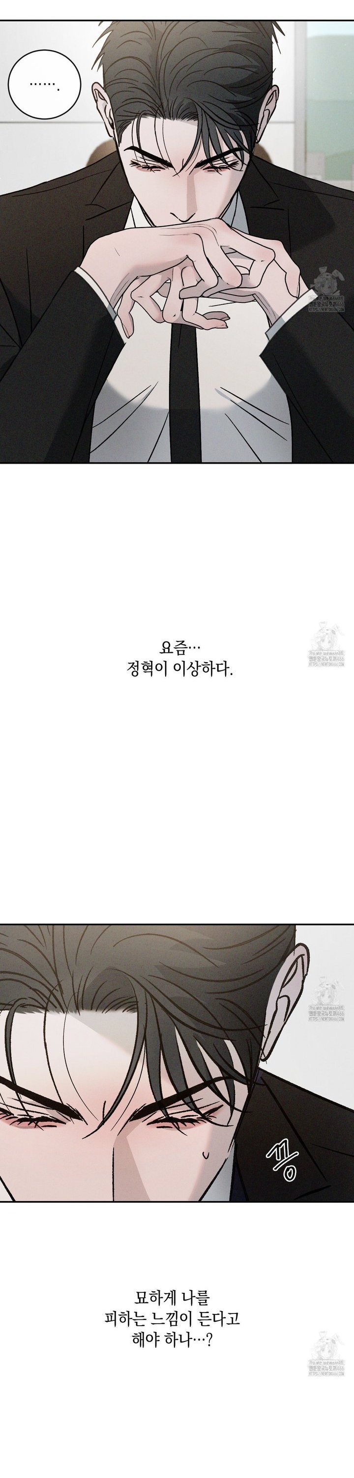 1736633672772lf02kaz210q.jpg