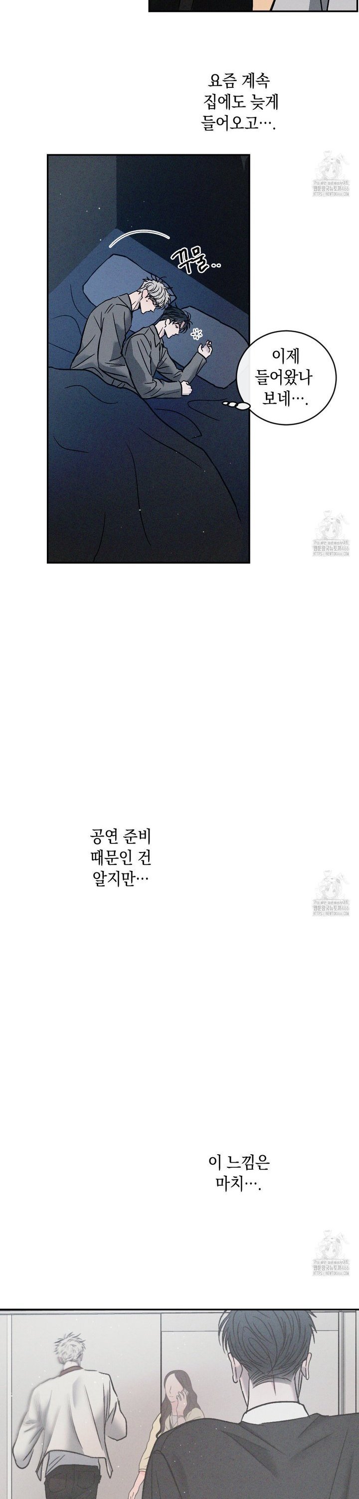 1736633673080mmh7pjmye4h.jpg