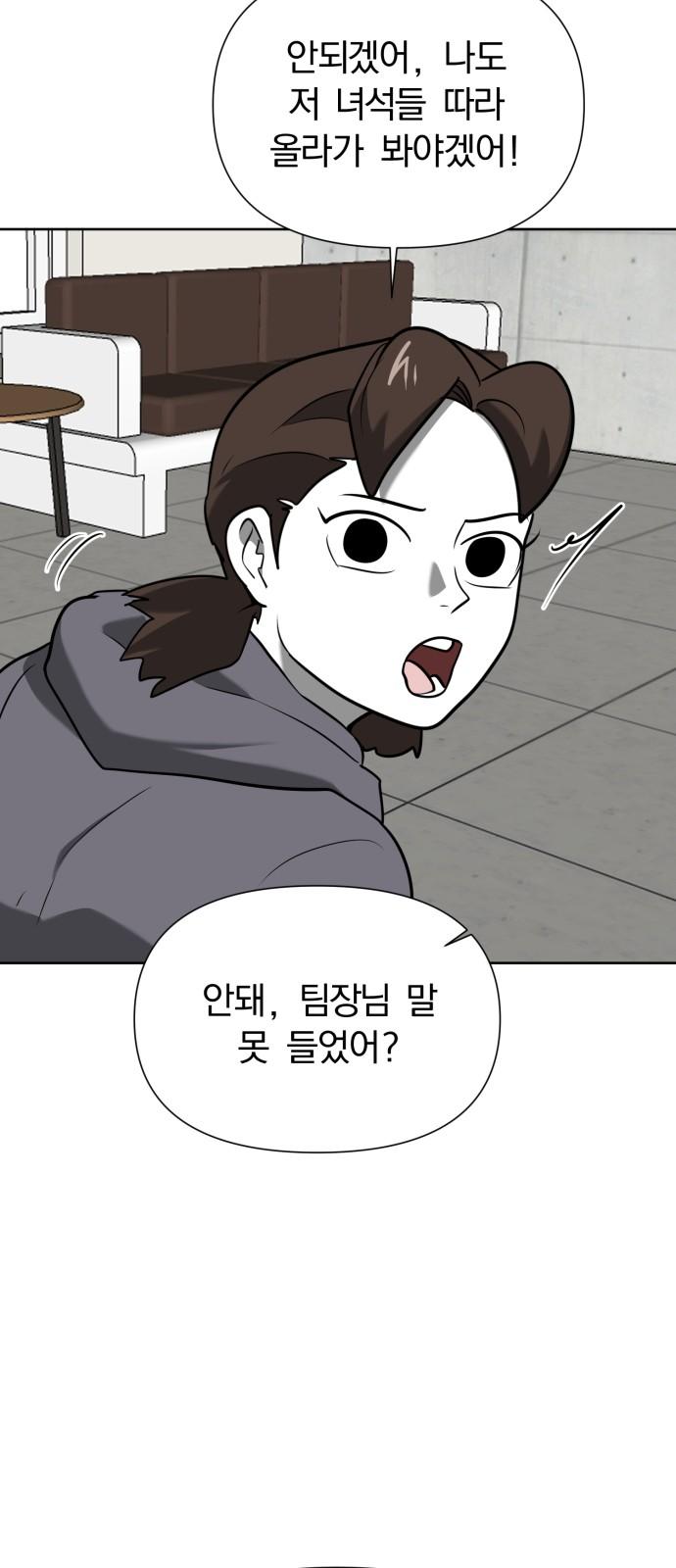 1736717020182fc9hw9uriq.jpg
