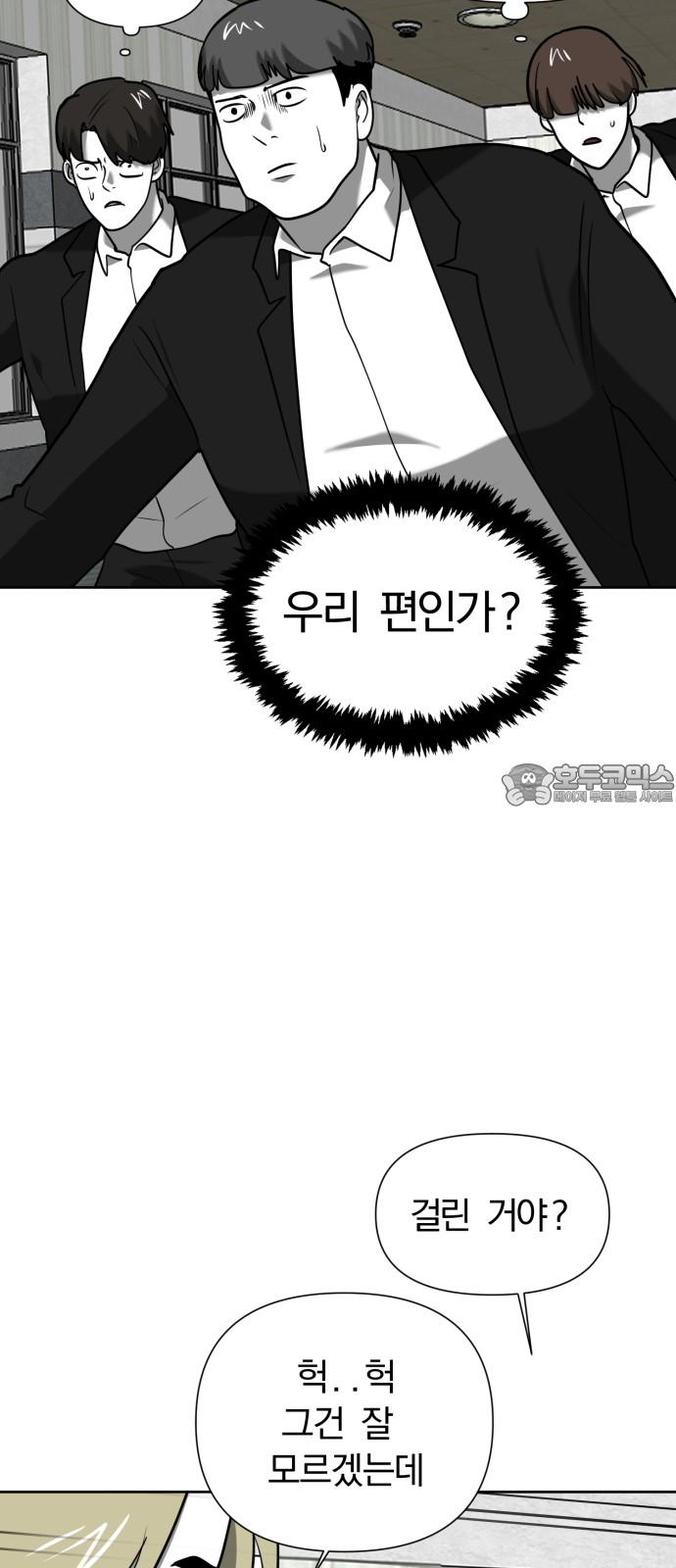 1736717030187opv677ah7a.jpg
