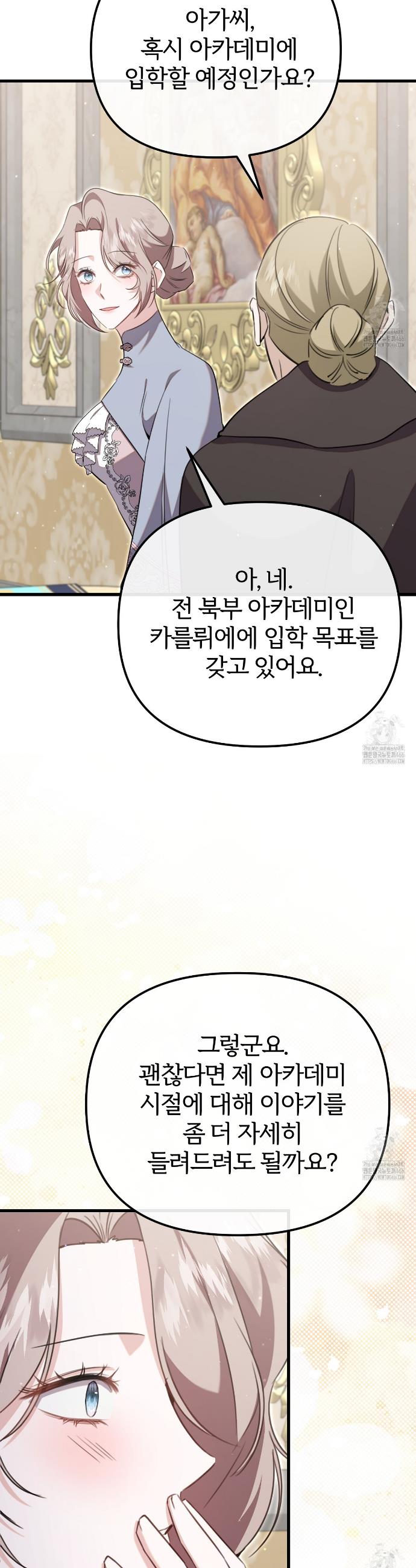 1736719364310ecqjpycn1ji.jpg