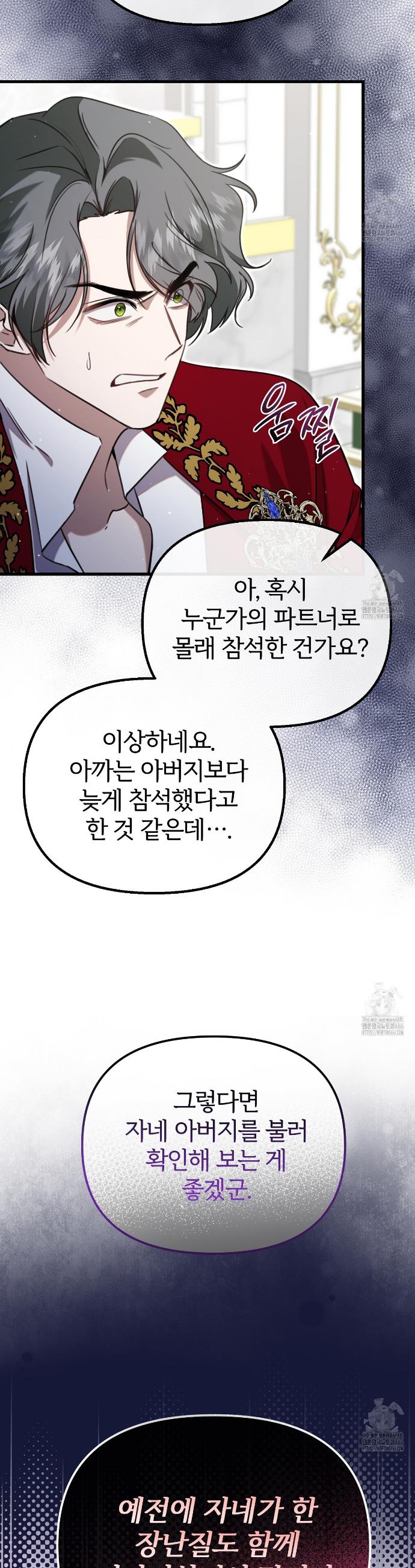 1736719381179jnkgrf09kio.jpg