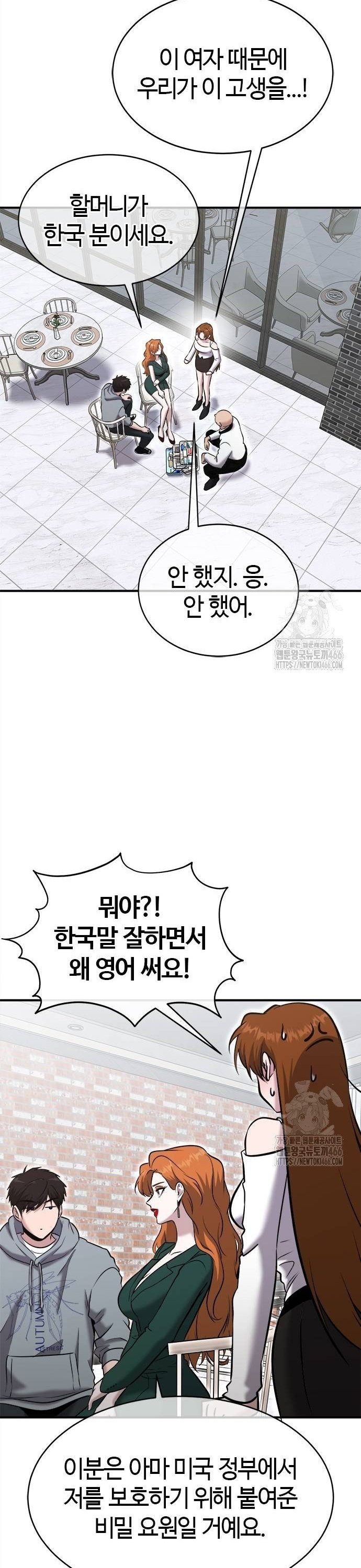 1736715649106kfdd1x3sua.jpg