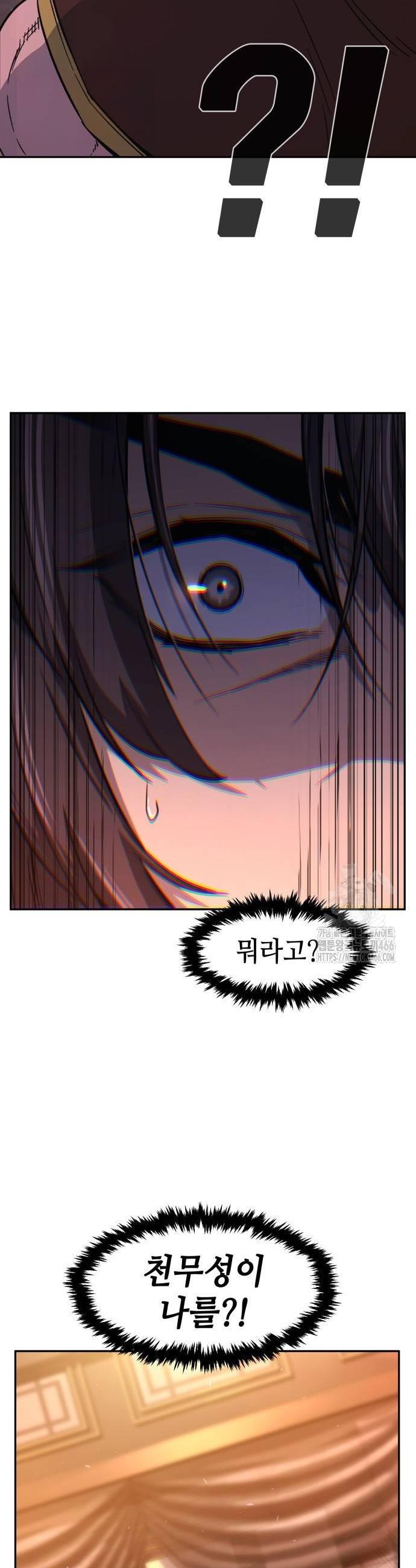 1736715722433fvnwc20hs.jpg