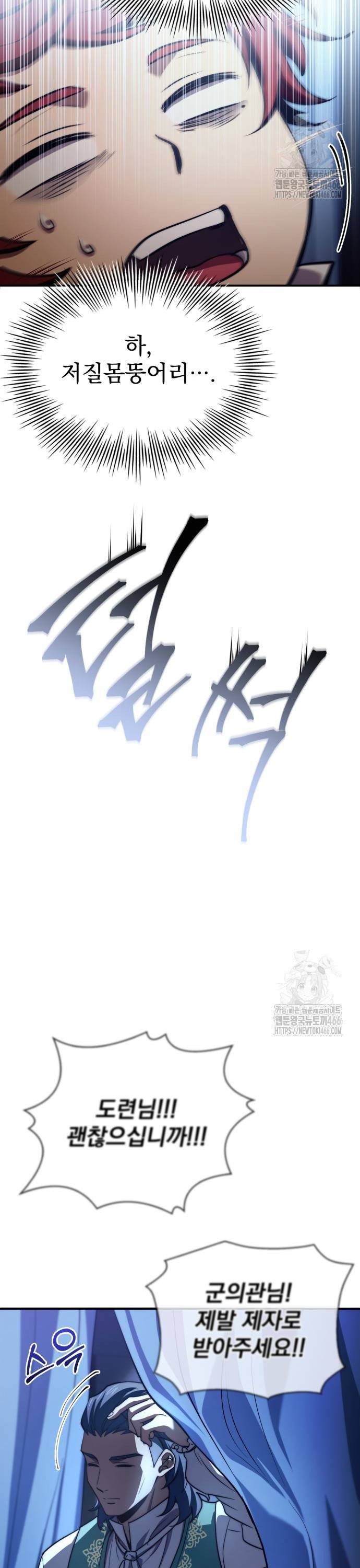 1736803120787taiapdg03m.jpg