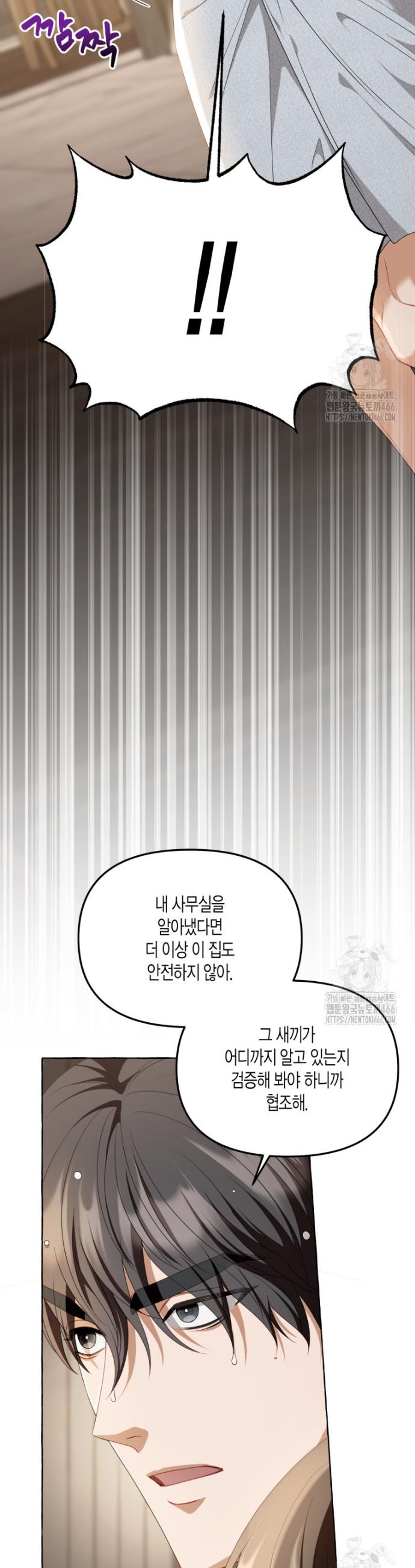 17368052823900taaed13iuk.jpg