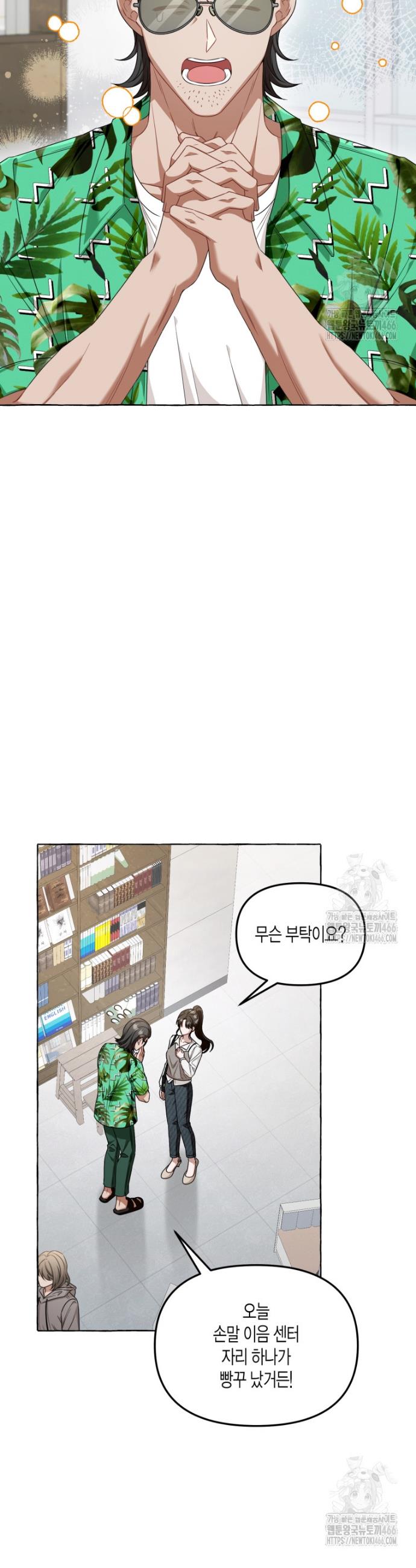 1736805287390aytkp7vssh.jpg
