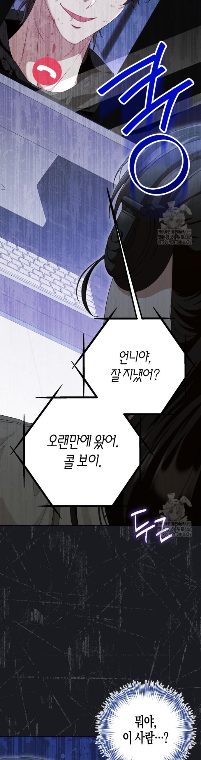 1736805292274wz7iyu9mkge.jpg