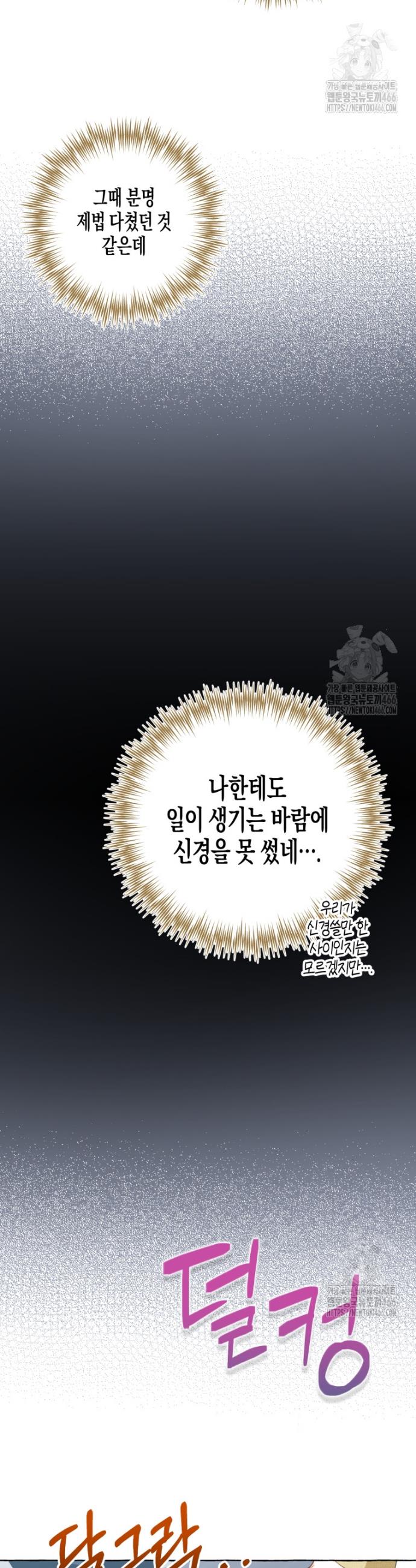 1736805408875g58zwv8mkkt.jpg