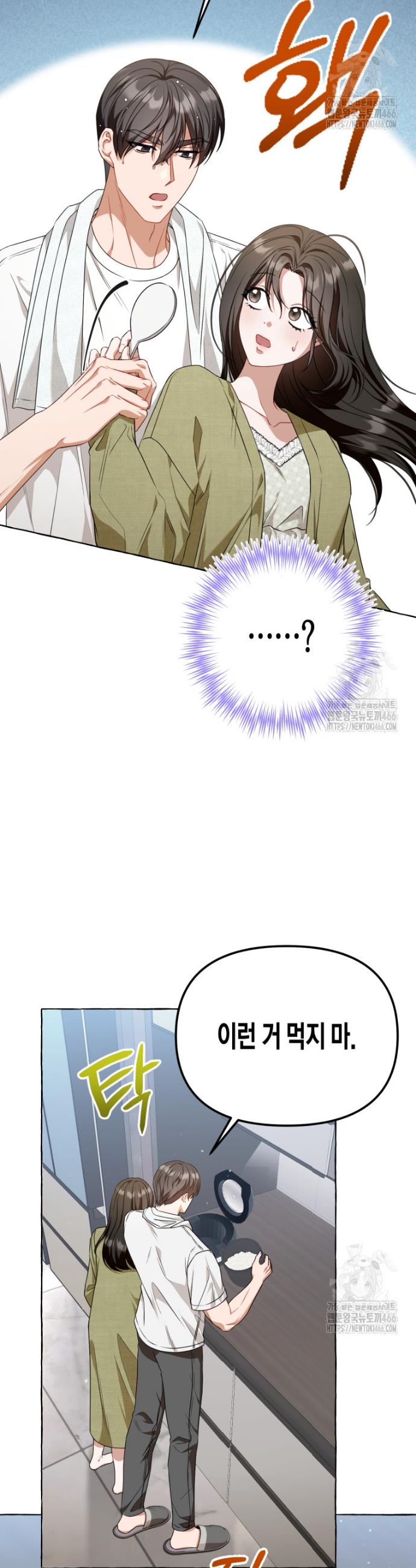 1736805409180opwvxurjlyo.jpg