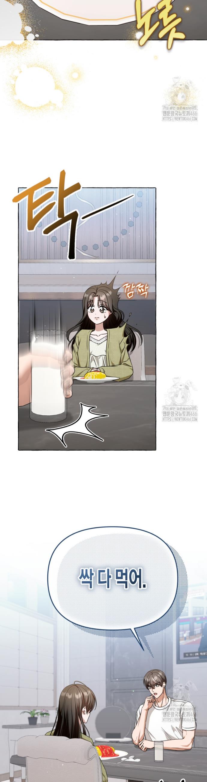 1736805412742b4ollzgioab.jpg