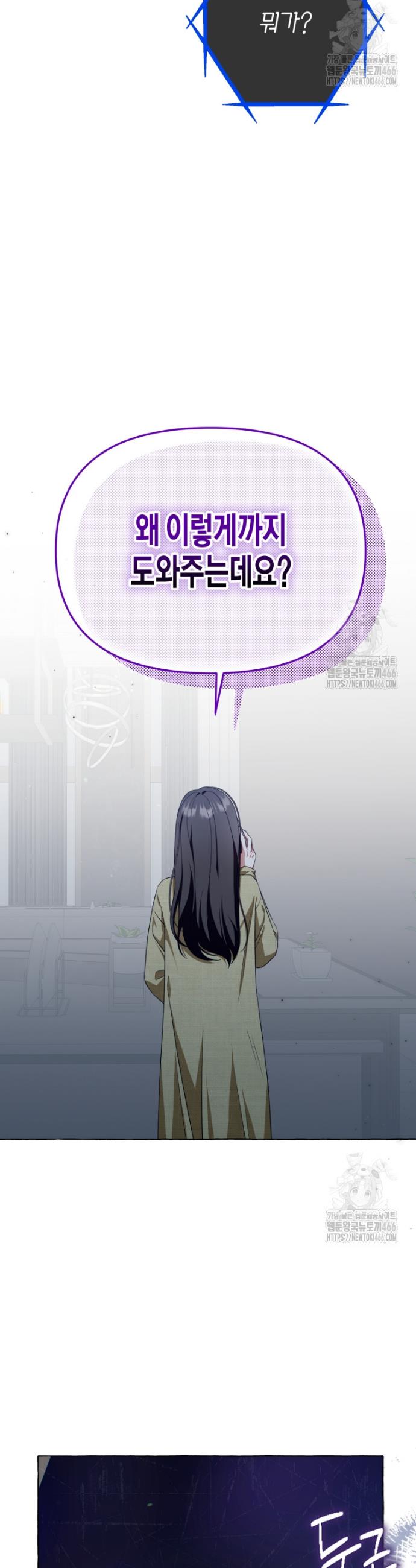 1736805416712dcgucig4xue.jpg