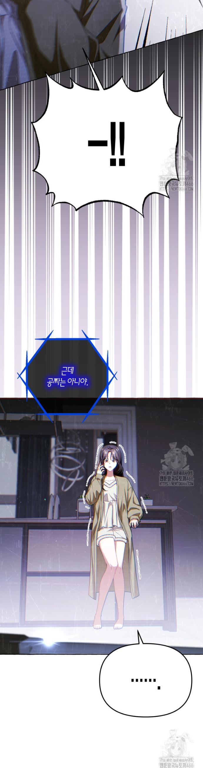 1736805420272do7sf9j9nlh.jpg