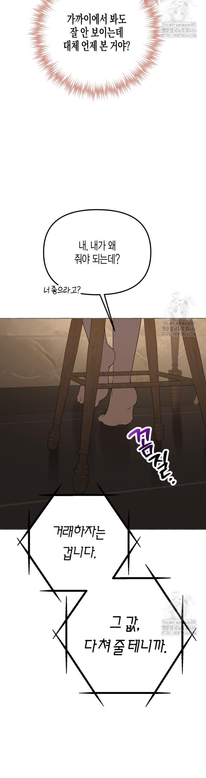 1736805432491hkjbv1hewk.jpg