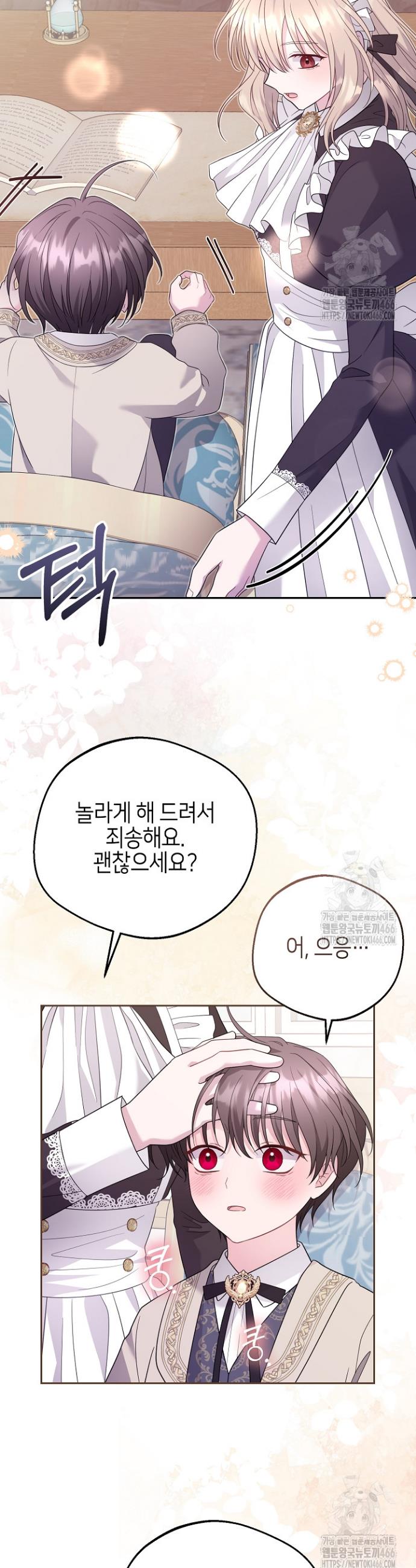 1736805284050ryooongyp5.jpg