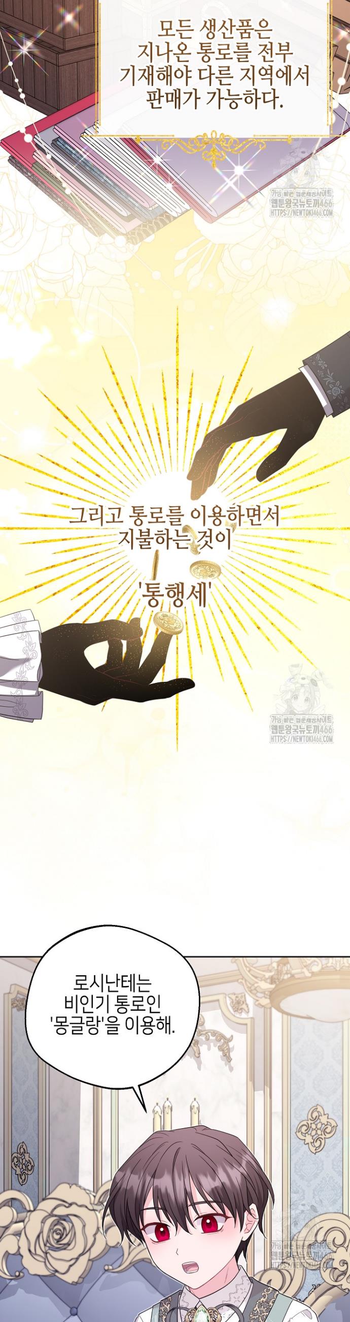 1736805496161uv9rw9asyi.jpg