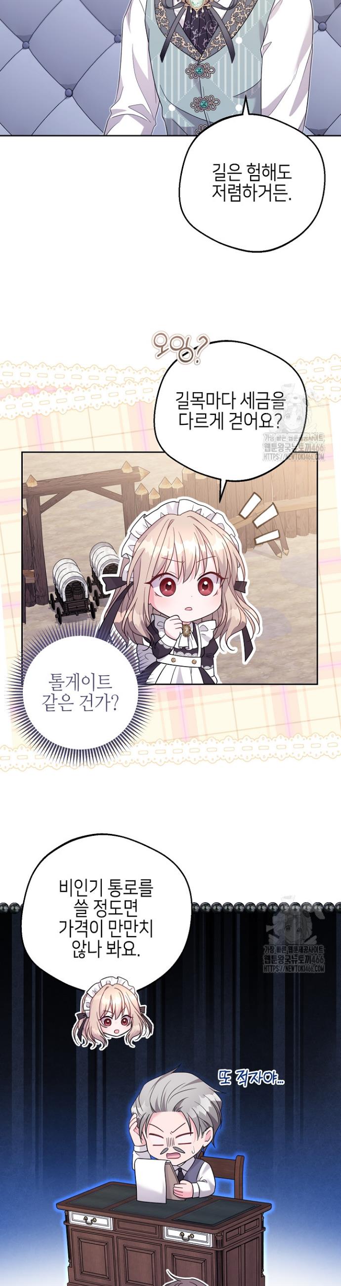 1736805496317wonuyem6ue.jpg