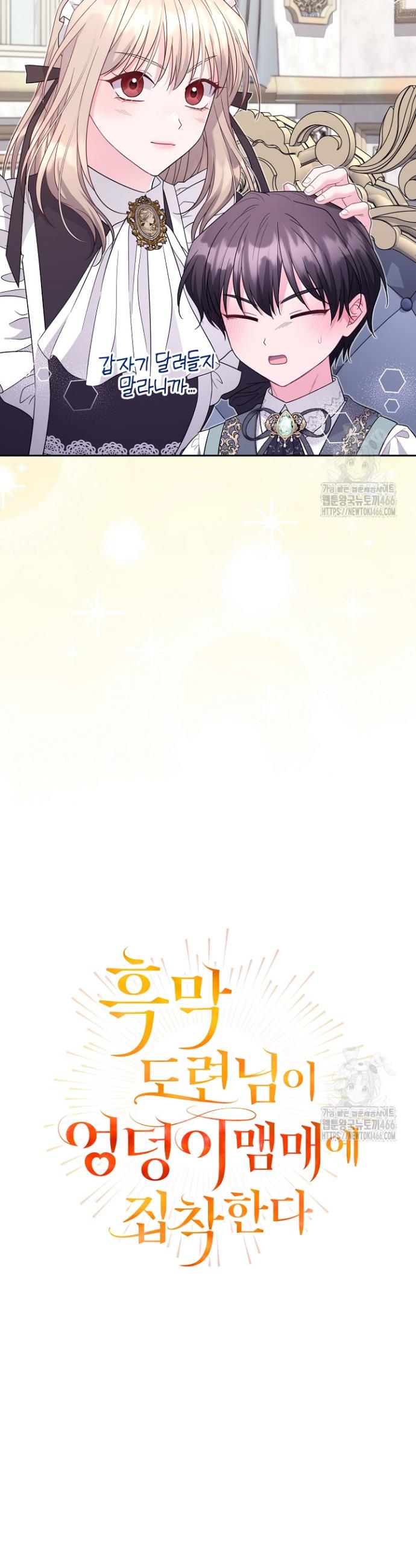 1736805497251oyabfumsihi.jpg