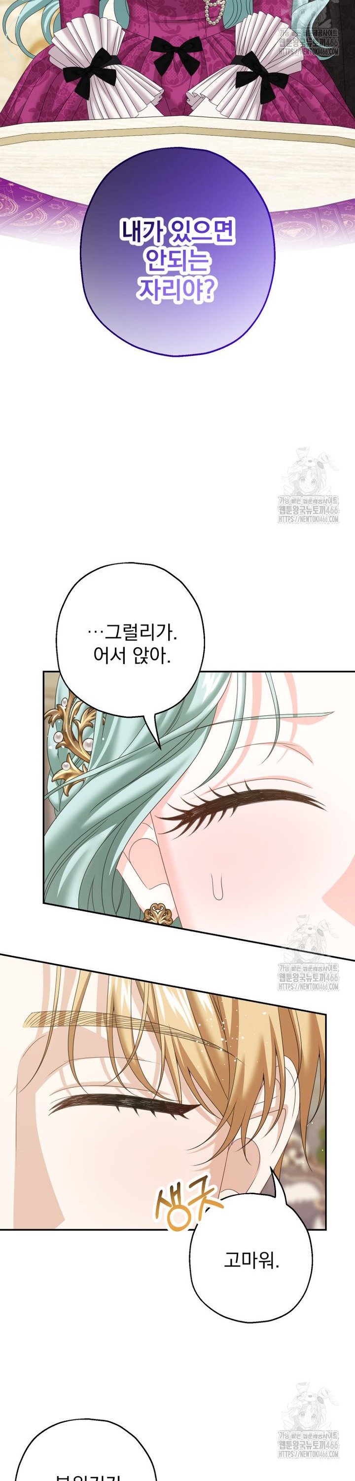 1736900281154wrxqq7dup4.jpg