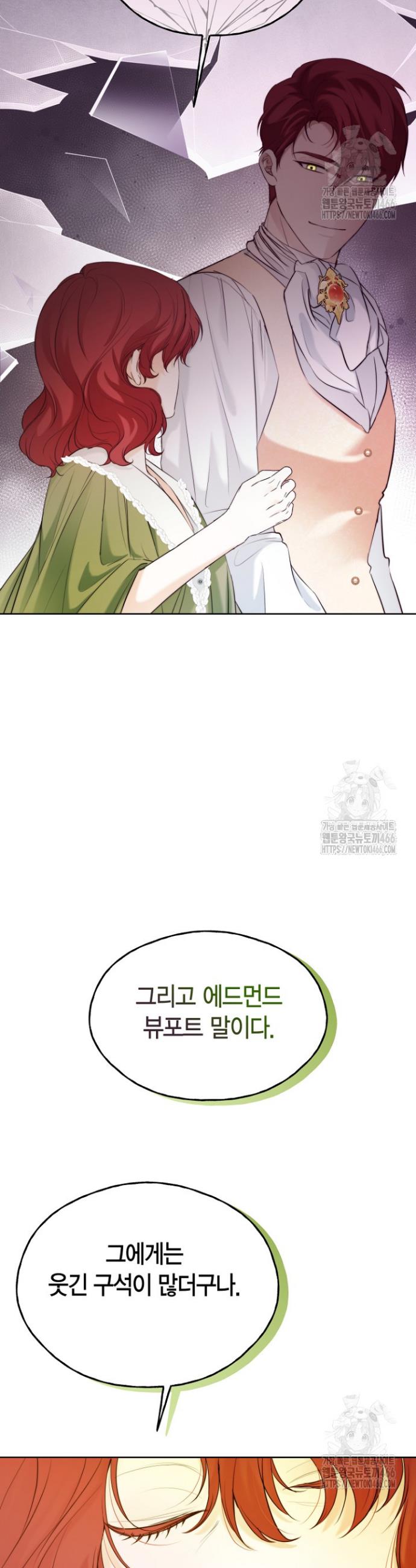 1736900697732ivyu27y6ckp.jpg