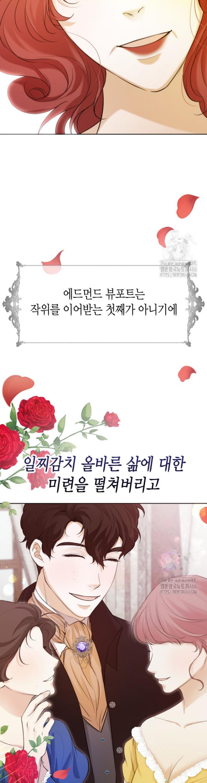 1736900697887qo87udma4.jpg