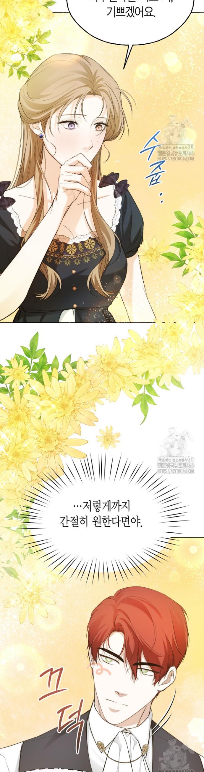 1736900701297c4msfhmsk0a.jpg
