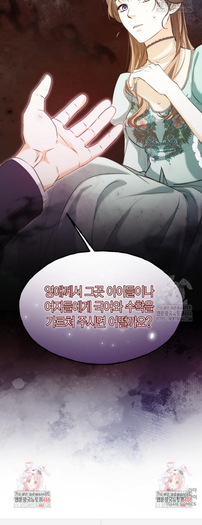 17369007040848letnrr97js.jpg