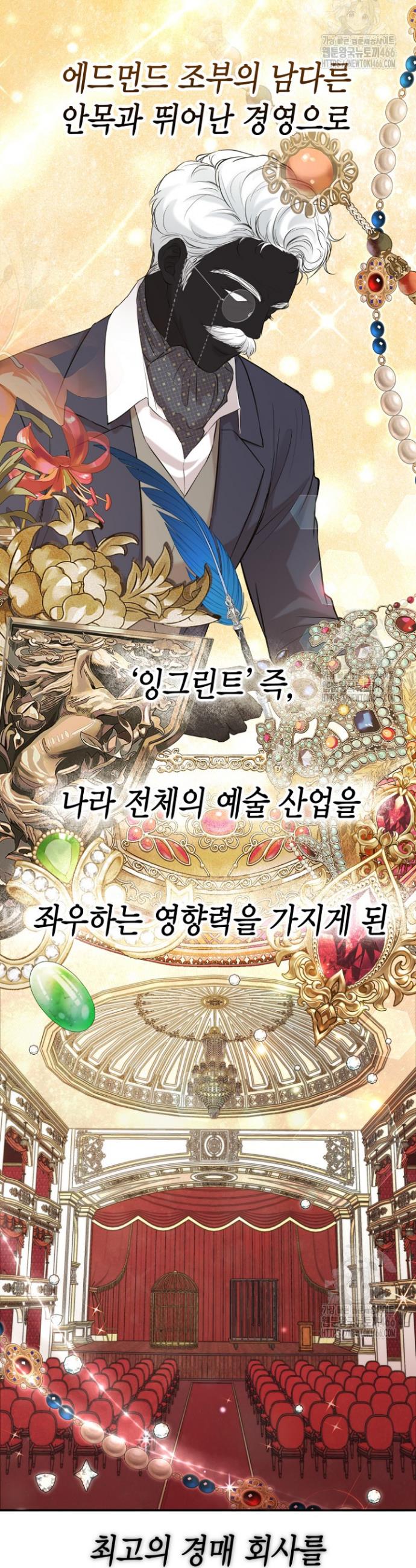 17369007201140hpc72l3akv.jpg