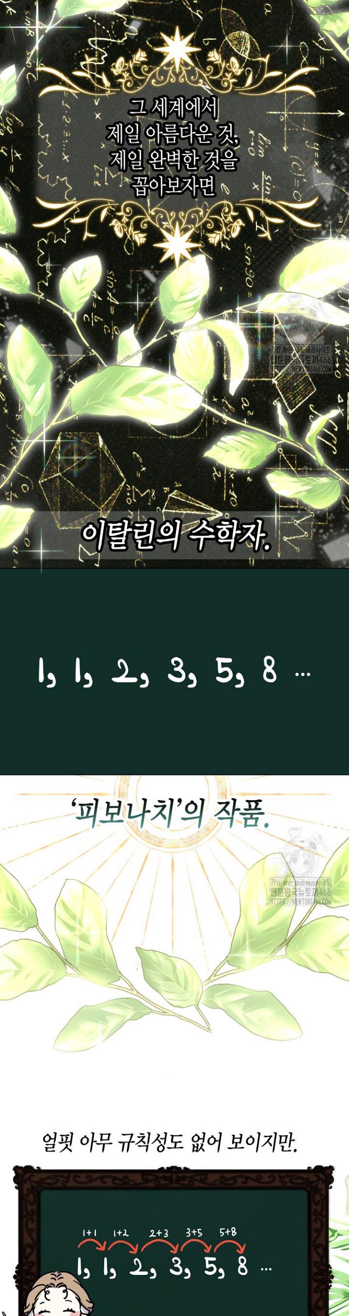 1736900281169mgjs813zc0d.jpg