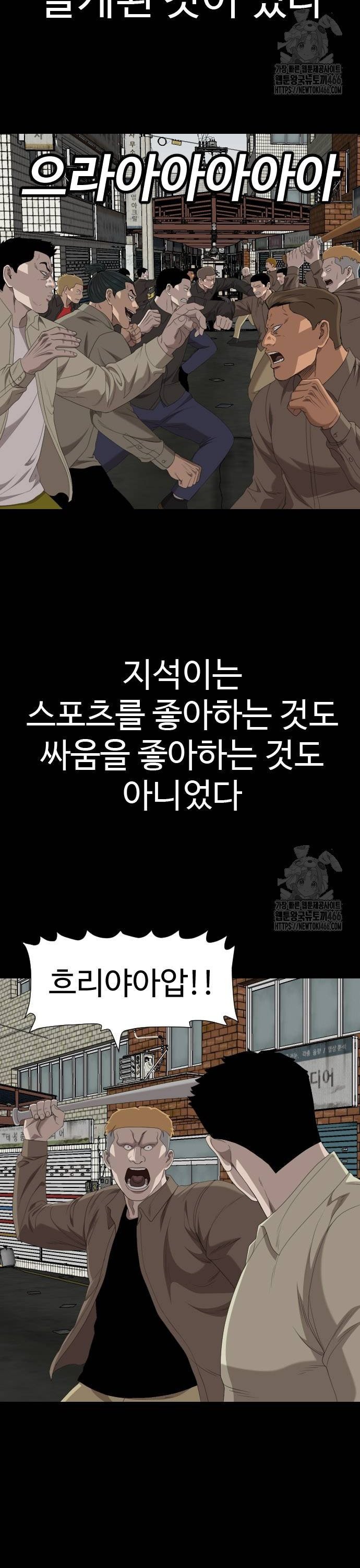 1736896545755ospoa2gcgko.jpg
