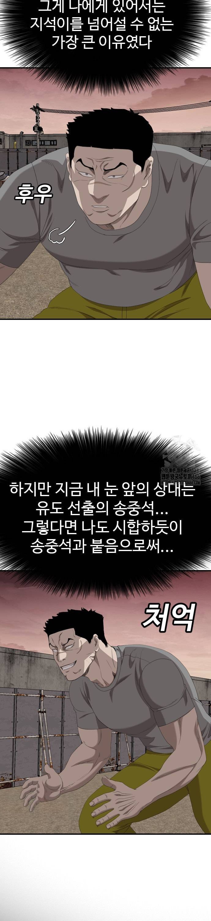 1736896546839aws1rgst19p.jpg