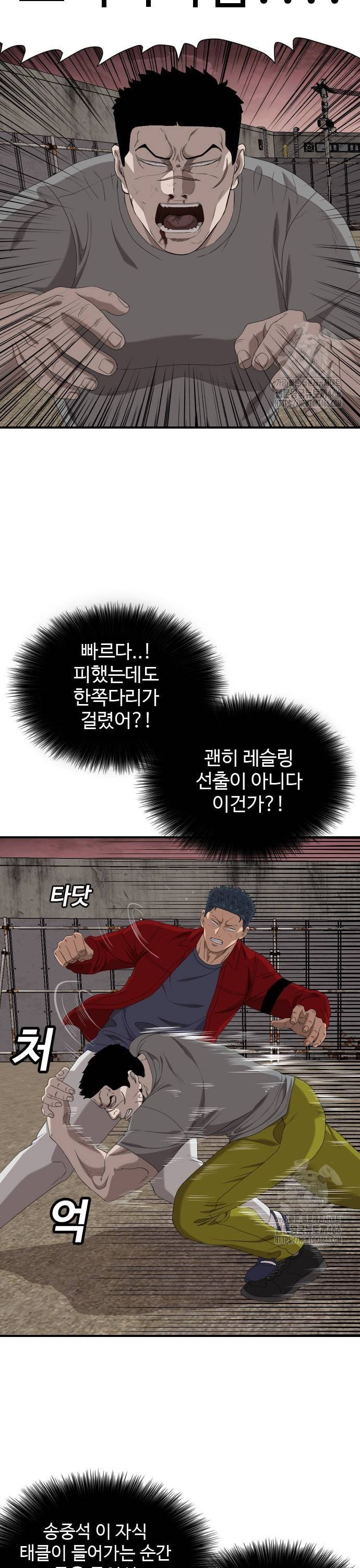 1736896547455vvy2z11ndun.jpg