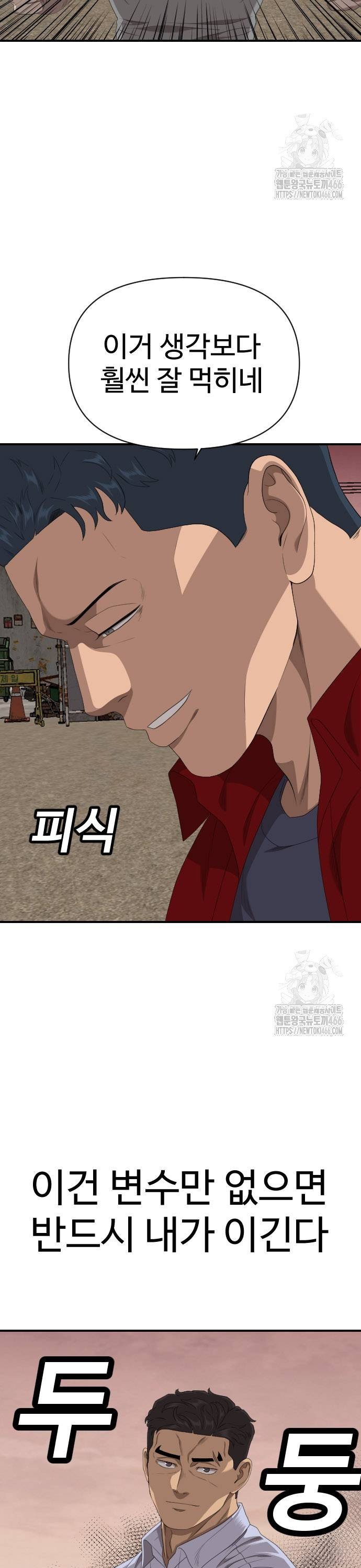 1736896549628grcykjdi10s.jpg
