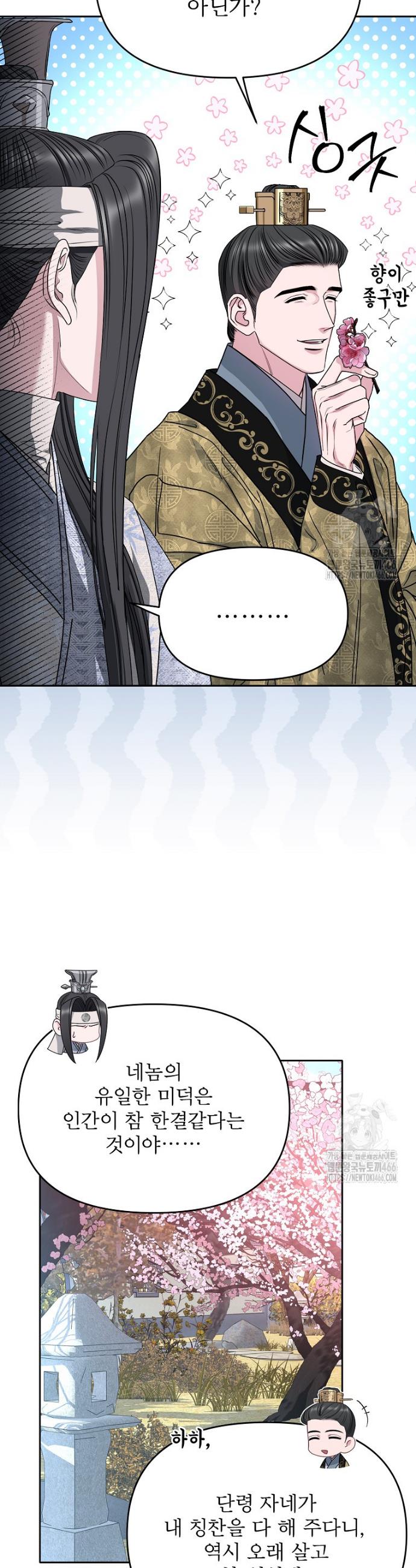 1736899747338p4optyclywf.jpg