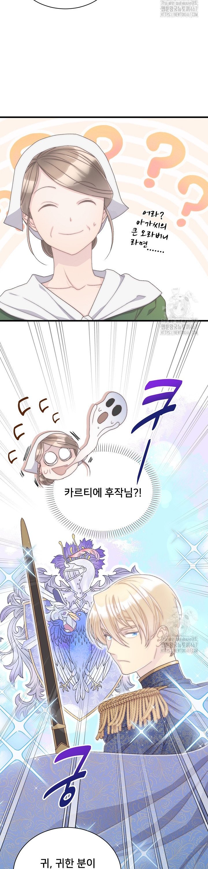 1736970915633qypi399sve8.jpg
