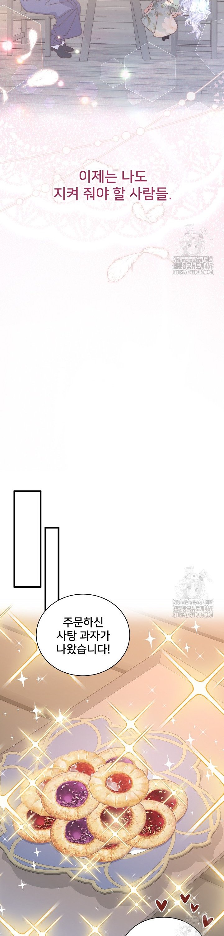 17369709177826jz0oeady64.jpg