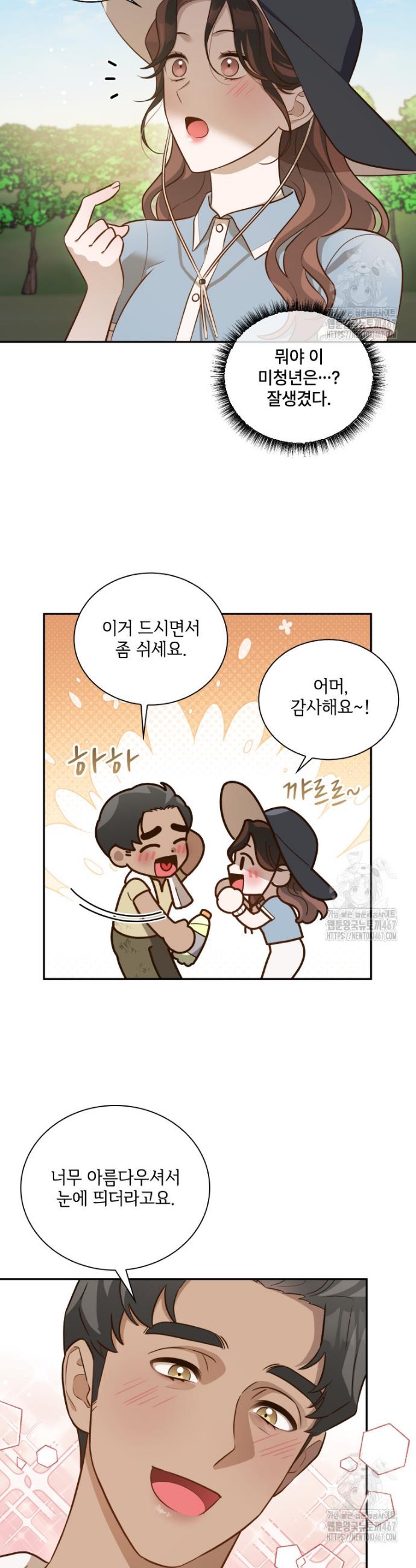 173697310672546yjunwgv9r.jpg