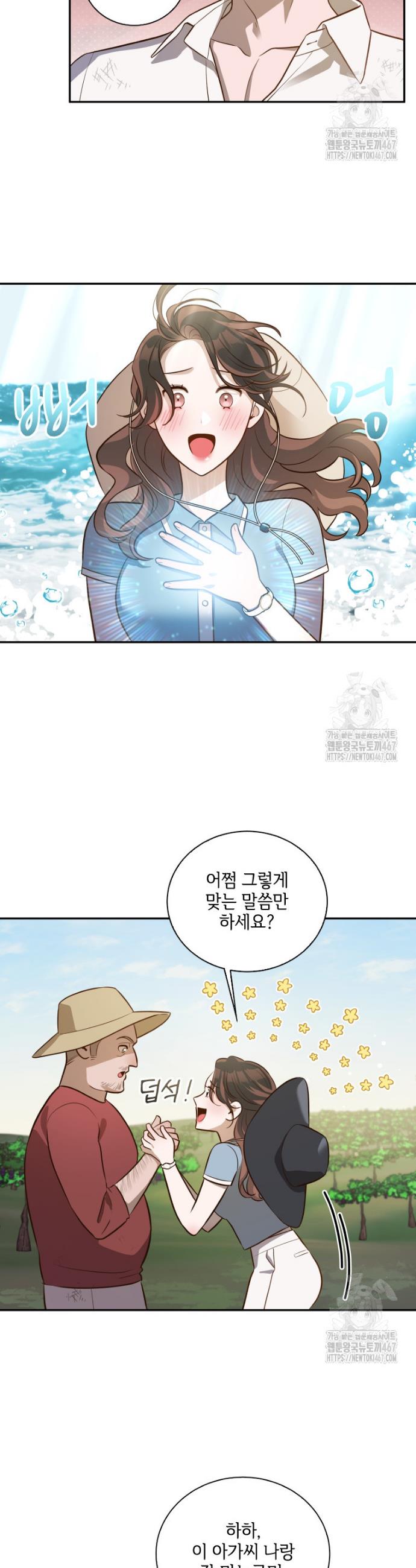 17369731085823hkzsopi1e.jpg