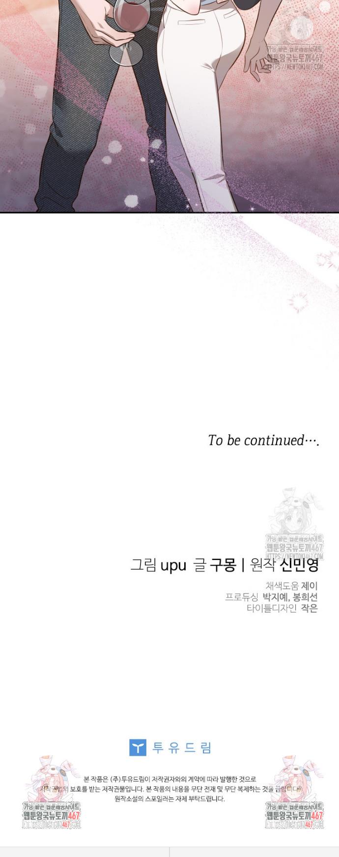 1736973110909xy1ys1832a.jpg