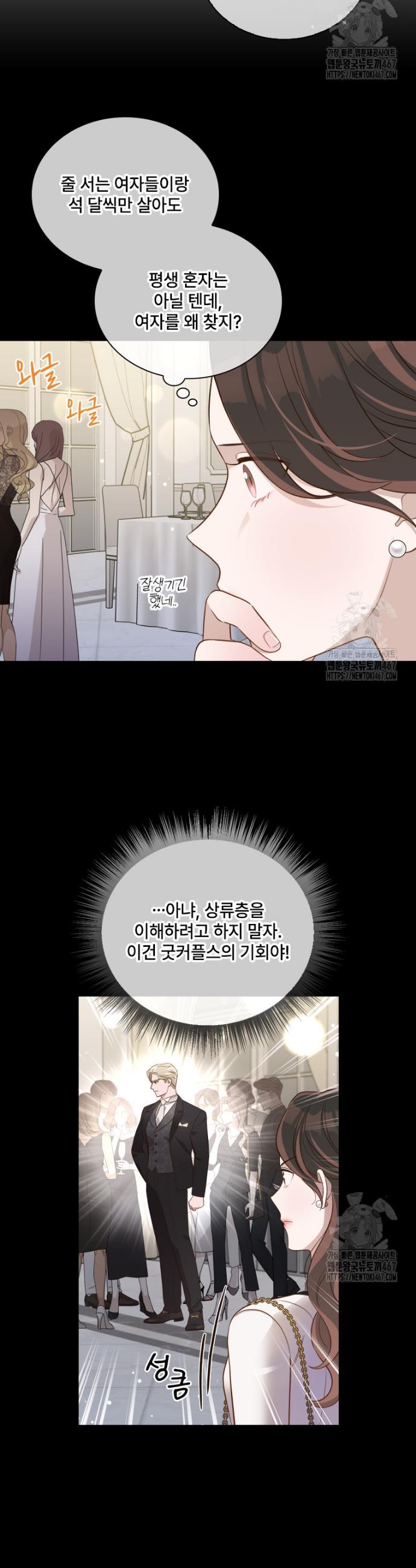 17369728082264aeccpk6pbe.jpg