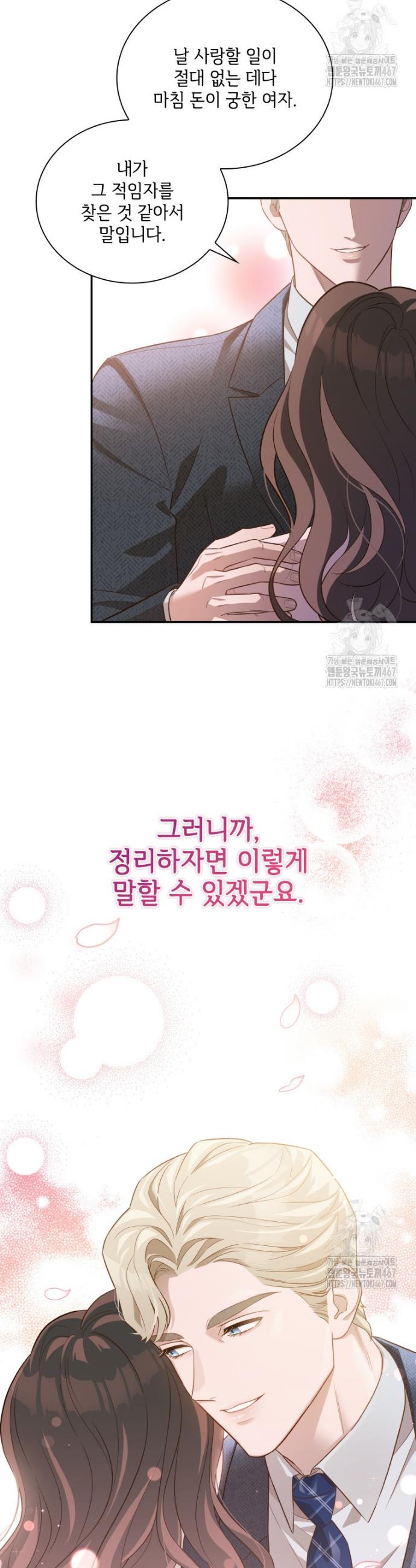 1736972811817nrgn0khnc3j.jpg