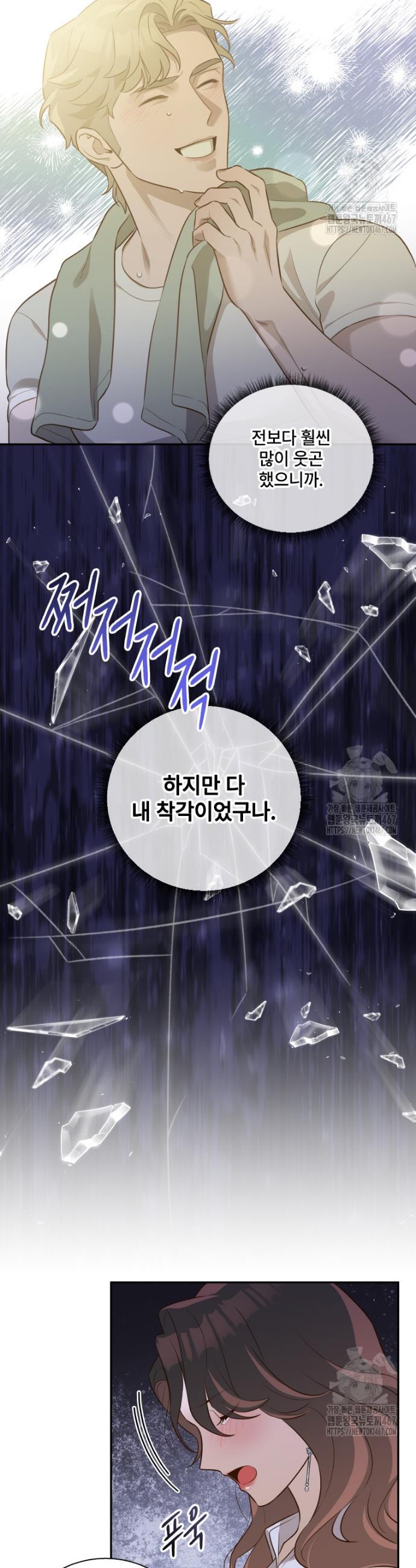 1736973173716a6961nd97mn.jpg