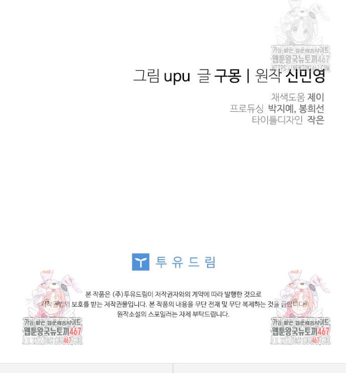 1736973191712p9zk8jspamb.jpg