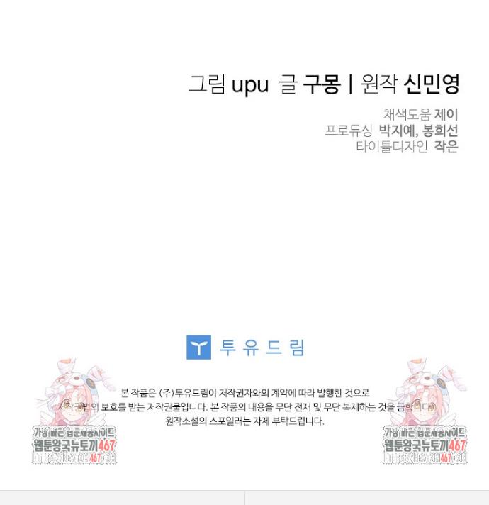 1736972828033jl0cipeawzr.jpg