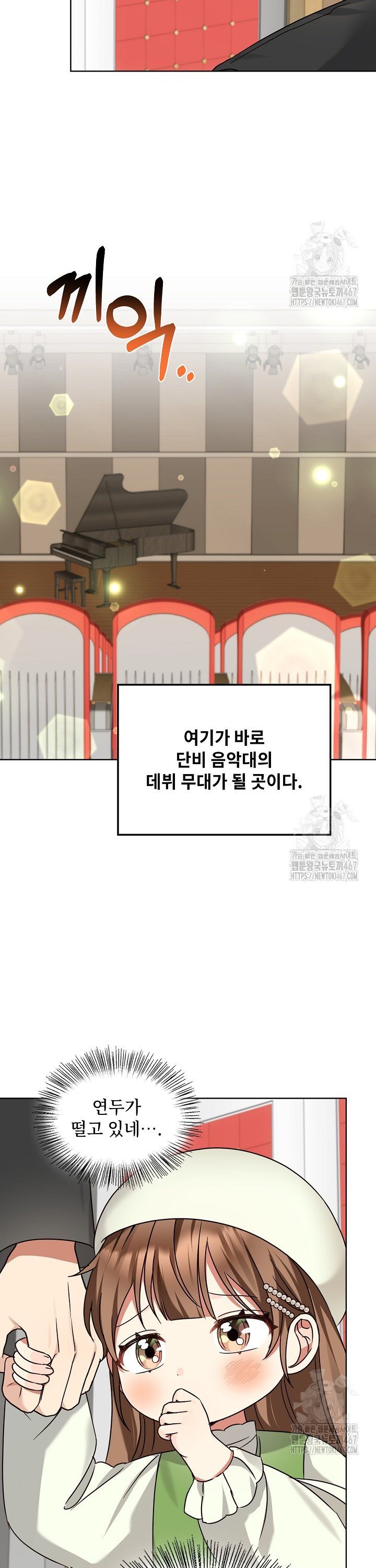 1736974028739meddoi92wo.jpg