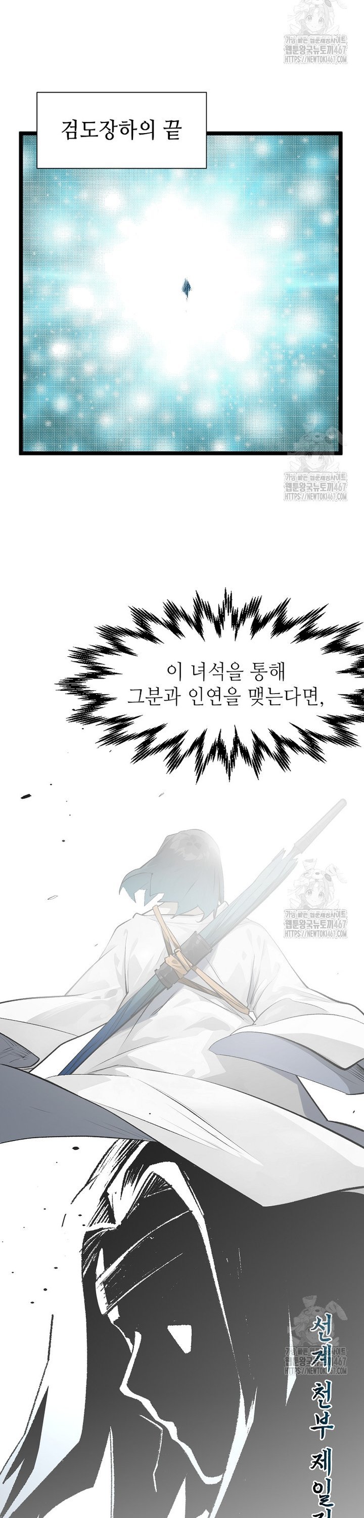 1737068041167d2tibqvdtpo.jpg