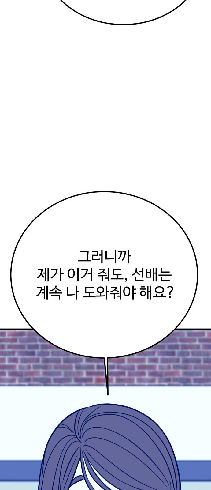 17371519776397z6163kinui.jpg